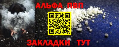 ГАЛЛЮЦИНОГЕННЫЕ ГРИБЫ Ставрополь