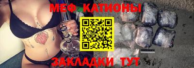 скорость Славянск-на-Кубани