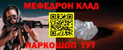 кокаин перу Среднеуральск