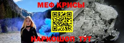 кокаин перу Среднеуральск