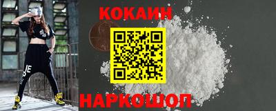 первитин Славгород