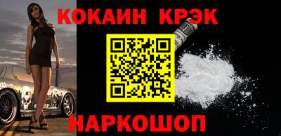 скорость Славянск-на-Кубани