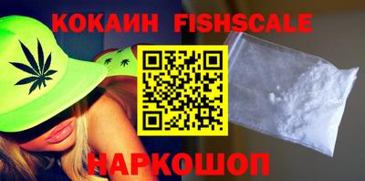 скорость Славянск-на-Кубани