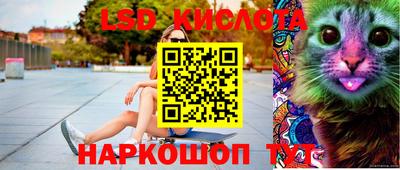 кокаин перу Среднеуральск