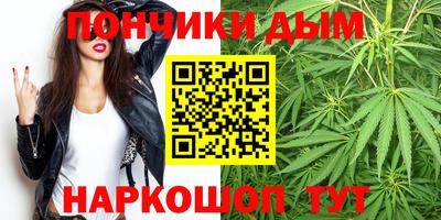 скорость Славянск-на-Кубани