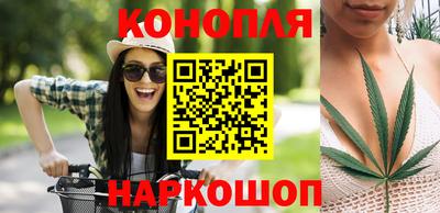 ГАЛЛЮЦИНОГЕННЫЕ ГРИБЫ Ставрополь