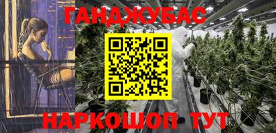 стафф Старая Купавна