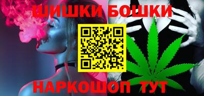 ГАЛЛЮЦИНОГЕННЫЕ ГРИБЫ Ставрополь