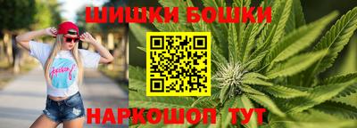 ГАЛЛЮЦИНОГЕННЫЕ ГРИБЫ Ставрополь