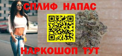 кокаин перу Среднеуральск