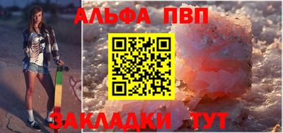 скорость Славянск-на-Кубани