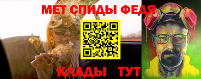 стафф Старая Купавна