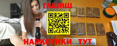 стафф Старая Купавна